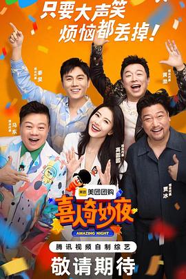 江门网站的优化经验