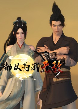 新乐市网站关键词优化